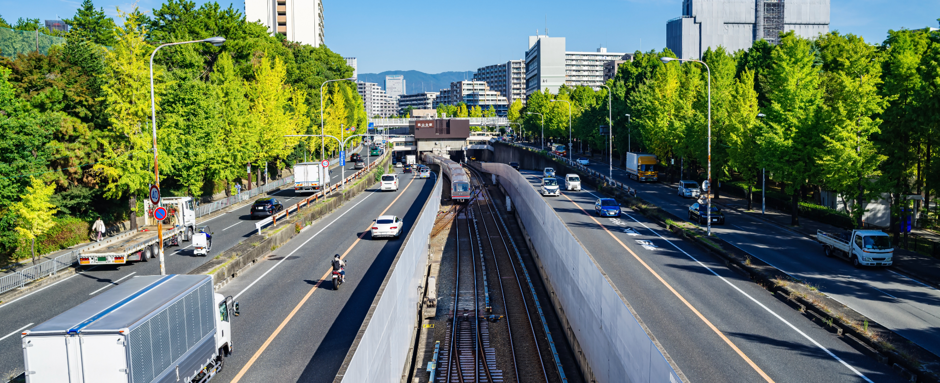 アクセス良好な好立地